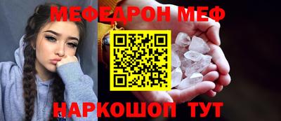 кокаин колумбия Гусиноозёрск