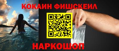 меф Гусев