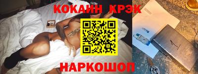 гашиш Гусь-Хрустальный