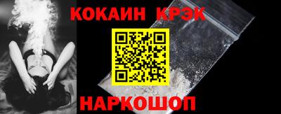 меф Гусев