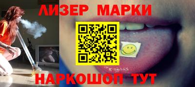 кокаин колумбия Гусиноозёрск