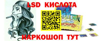 меф Гусев