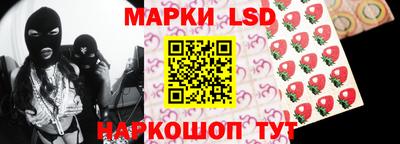 кокаин колумбия Гусиноозёрск