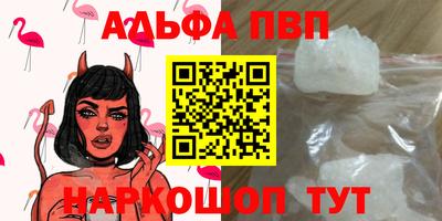 кокаин колумбия Гусиноозёрск