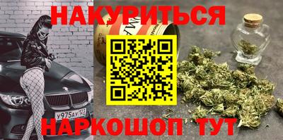 кокаин колумбия Гусиноозёрск