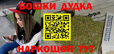 кокаин колумбия Гусиноозёрск