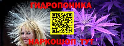 меф Гусев
