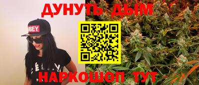 кокаин колумбия Гусиноозёрск
