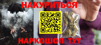 кокаин колумбия Гусиноозёрск
