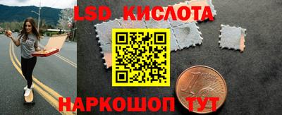 меф Гусев