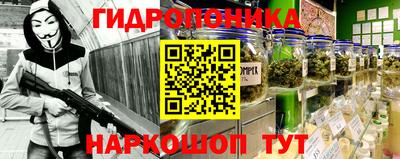 гашиш Гусь-Хрустальный