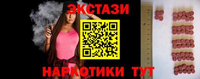 гашиш Гусь-Хрустальный