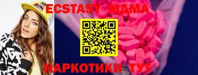 кокаин колумбия Гусиноозёрск