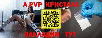 меф Гусев