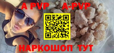 гашиш Гусь-Хрустальный