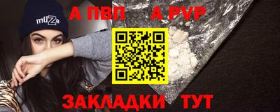 кокаин колумбия Гусиноозёрск