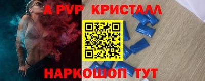кокаин колумбия Гусиноозёрск