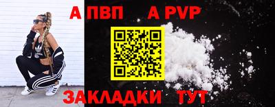 кокаин колумбия Гусиноозёрск