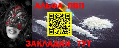 гашиш Гусь-Хрустальный
