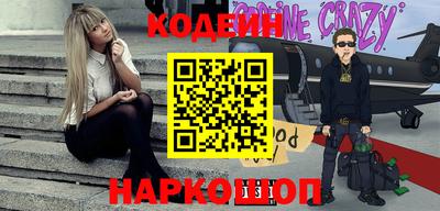 кокаин колумбия Гусиноозёрск