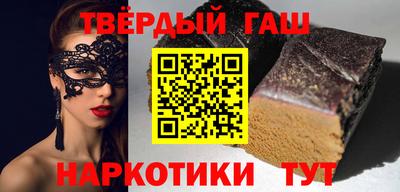 меф Гусев