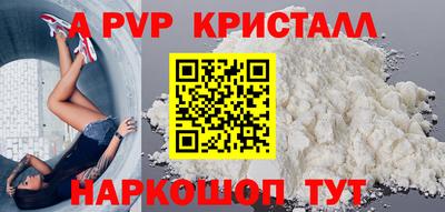 кокаин колумбия Гусиноозёрск