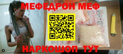 кокаин колумбия Гусиноозёрск