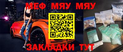 кокаин колумбия Гусиноозёрск